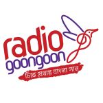 Radio GoonGoon